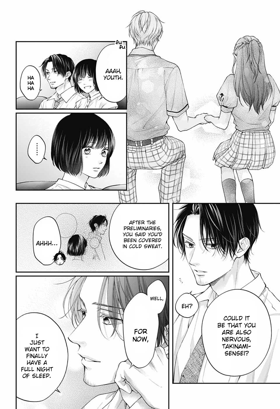 Kono Oto Tomare!, Chapter 143 image 18